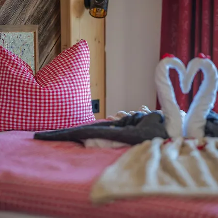 Homestay Spielbichlhof *