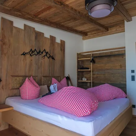 ホームステイ Spielbichlhof *